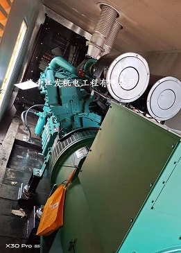 海建1000KW銷(xiāo)售安裝